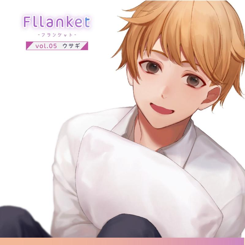 「Fllanket vol.5・6【催眠音声】」のサンプル画像2